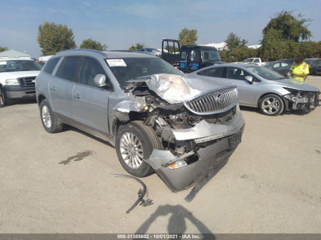 buick enclave 2010 5galvbed5aj131394