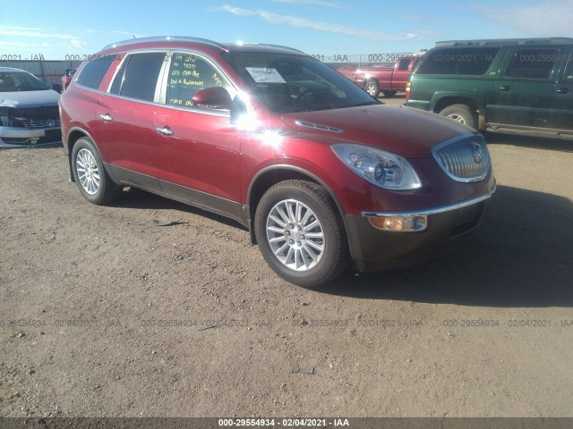 buick enclave 2010 5galvbed5aj224531