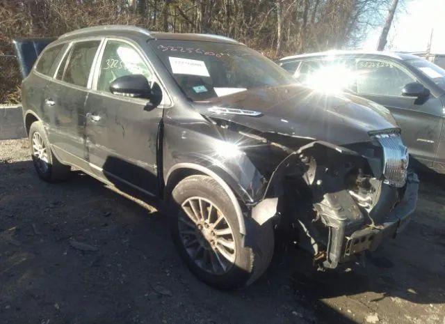 buick enclave 2010 5galvbed5aj252393