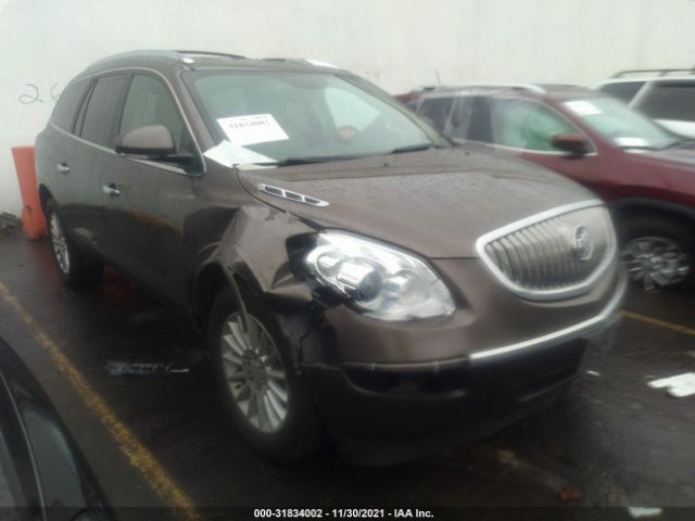 buick enclave 2010 5galvbed6aj214963