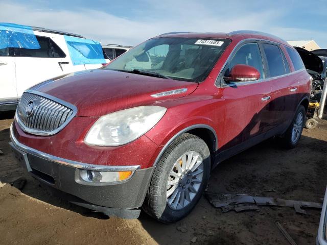 buick enclave 2010 5galvbed7aj179477