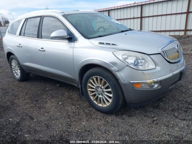 buick enclave 2010 5galvbed8aj192321