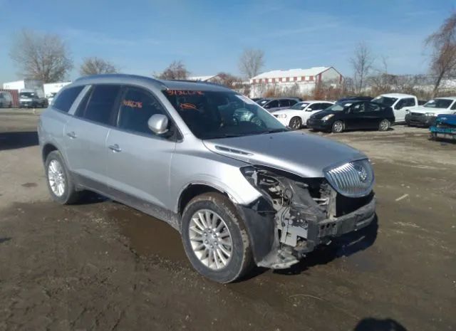 buick enclave 2010 5galvbed8aj260214