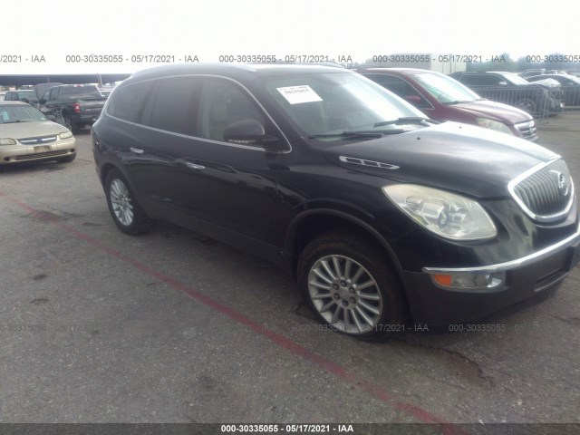 buick enclave 2010 5galvbedxaj193731