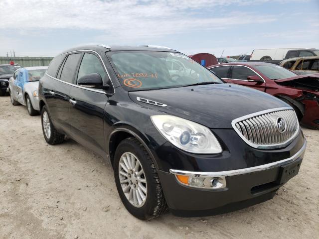 buick enclave cx 2010 5galvbedxaj203271