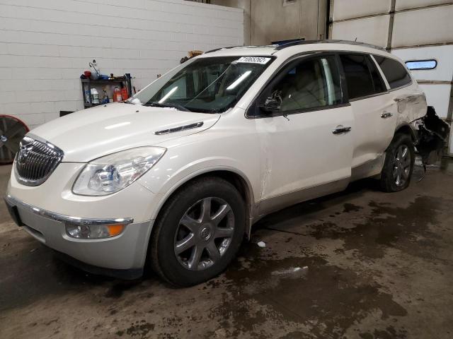 buick enclave cx 2010 5galvced3aj223643