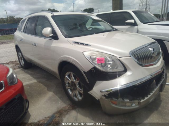 buick enclave 2010 5galvced5aj197983