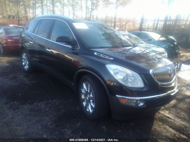 buick enclave 2010 5galvced7aj162474