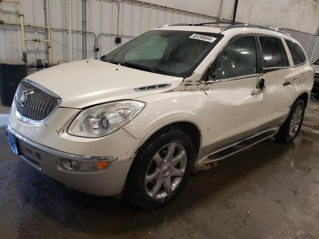 buick enclave cx 2010 5galvced7aj226755