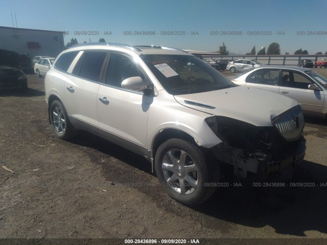 buick enclave 2010 5galvcedxaj161707