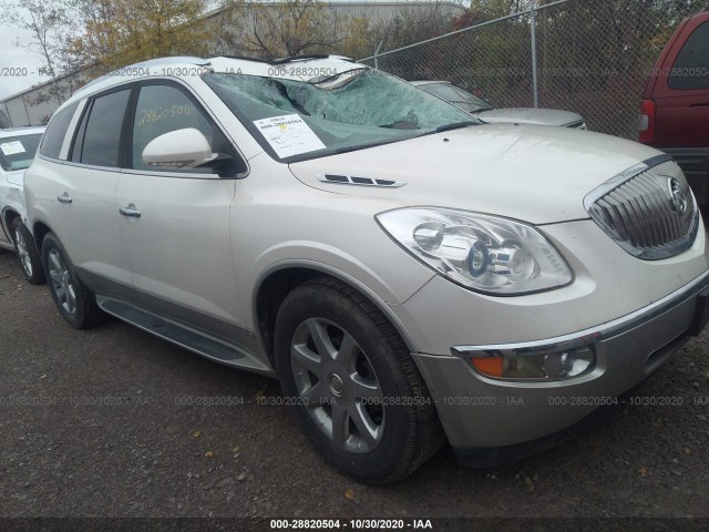 buick enclave 2010 5galvcedxaj185683