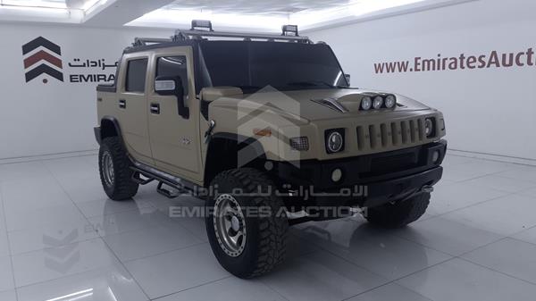 hummer h2 2005 5grgn22u05h123834