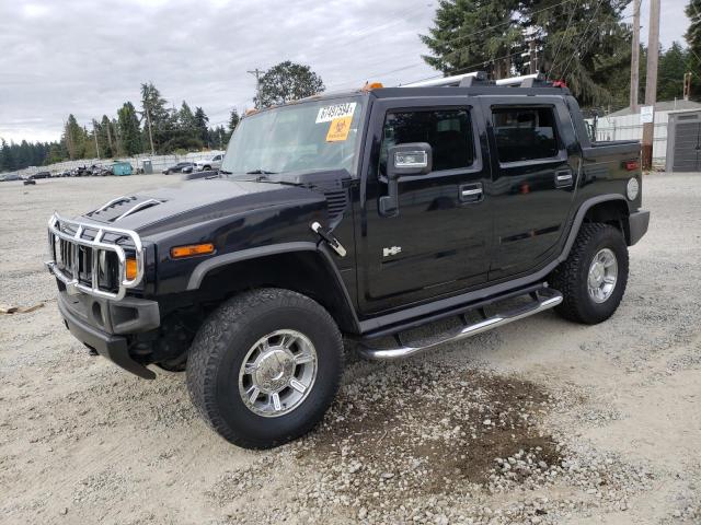 hummer h2 sut 2007 5grgn22u97h102015