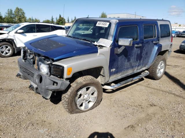 hummer h3 2006 5gtdn136168132745