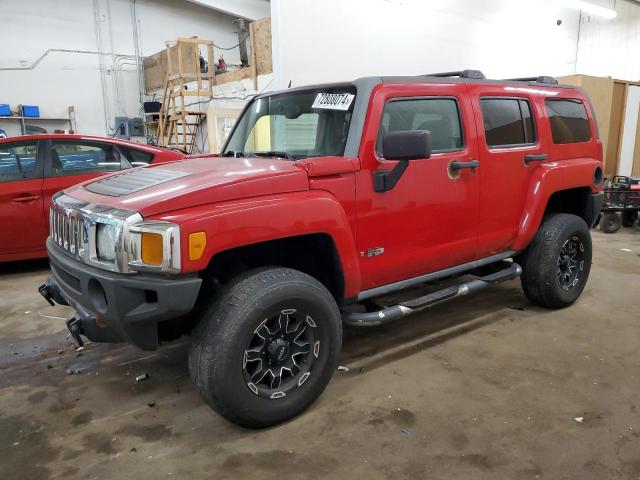 hummer h3 2006 5gtdn136x68107780