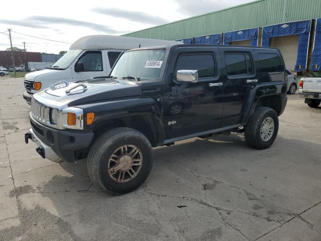 hummer h3 2008 5gten13e488158707