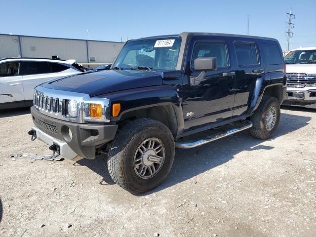 hummer h3 adventu 2008 5gten33e188182426