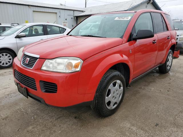 saturn vue 2007 5gzcz33d67s824357