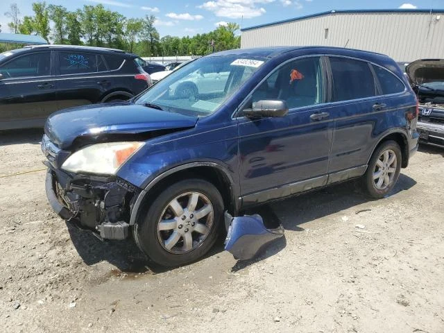 honda cr-v ex 2009 5j6re38539l007766