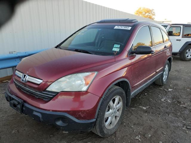 honda crv 2009 5j6re38599l000823