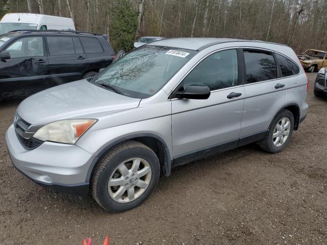 honda cr-v lx 2010 5j6re3h37al801060