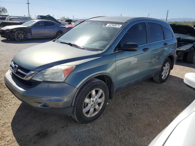 honda crv 2011 5j6re3h40bl014686