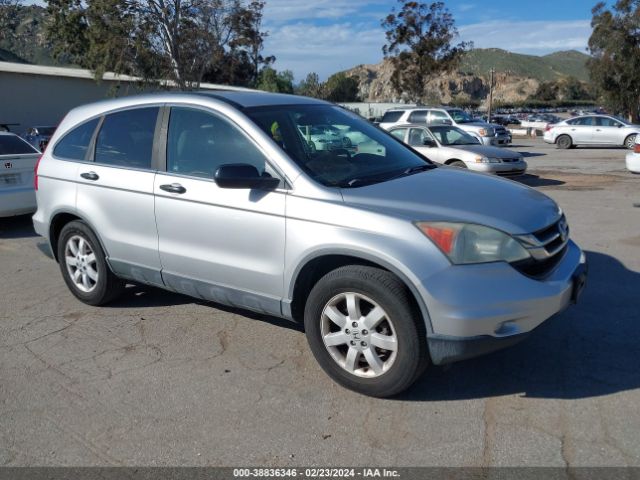 honda cr-v 2011 5j6re3h40bl015384