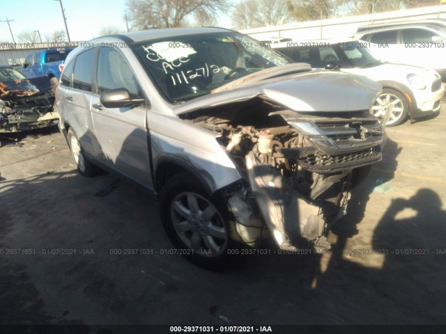 honda cr-v 2011 5j6re3h44bl051868