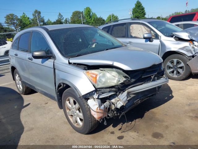 honda cr-v 2011 5j6re3h4xbl004098