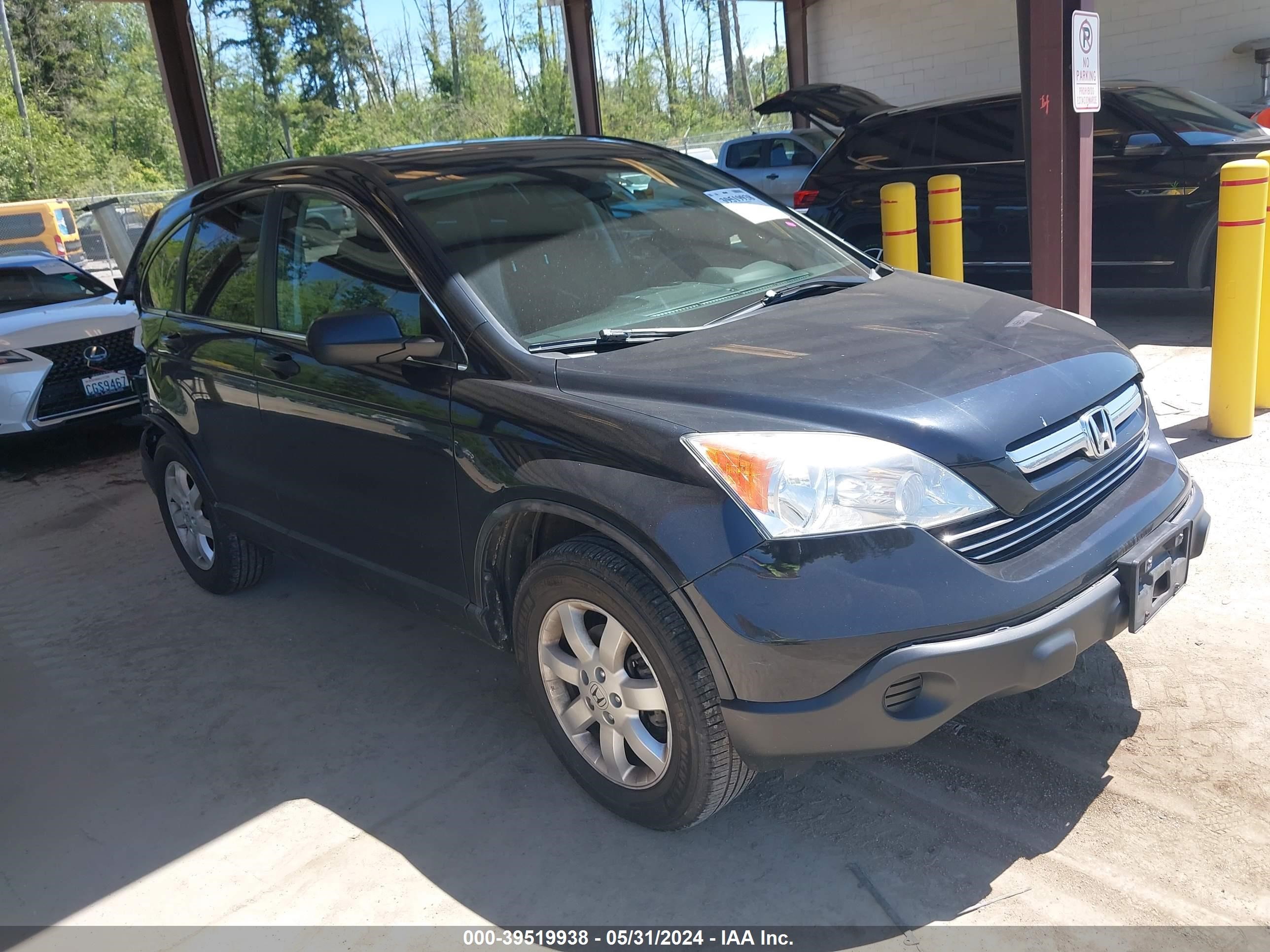 honda cr-v 2008 5j6re48508l027770