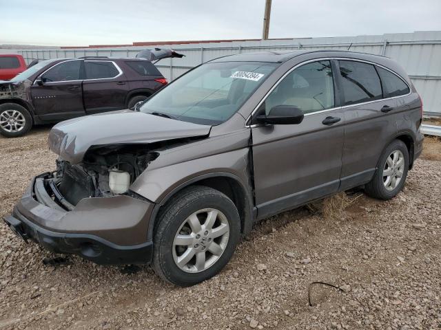 honda cr-v ex 2009 5j6re48539l047822