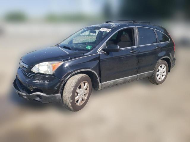 honda crv 2008 5j6re48548l032809