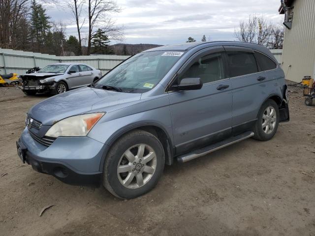 honda cr-v ex 2008 5j6re48548l049609