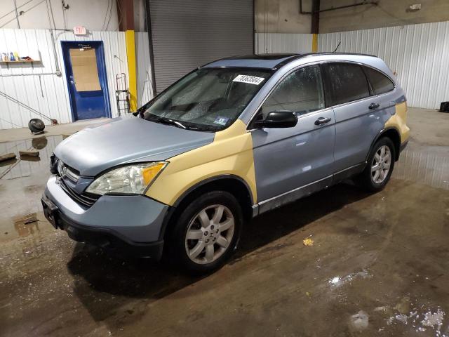 honda cr-v ex 2009 5j6re48549l007569