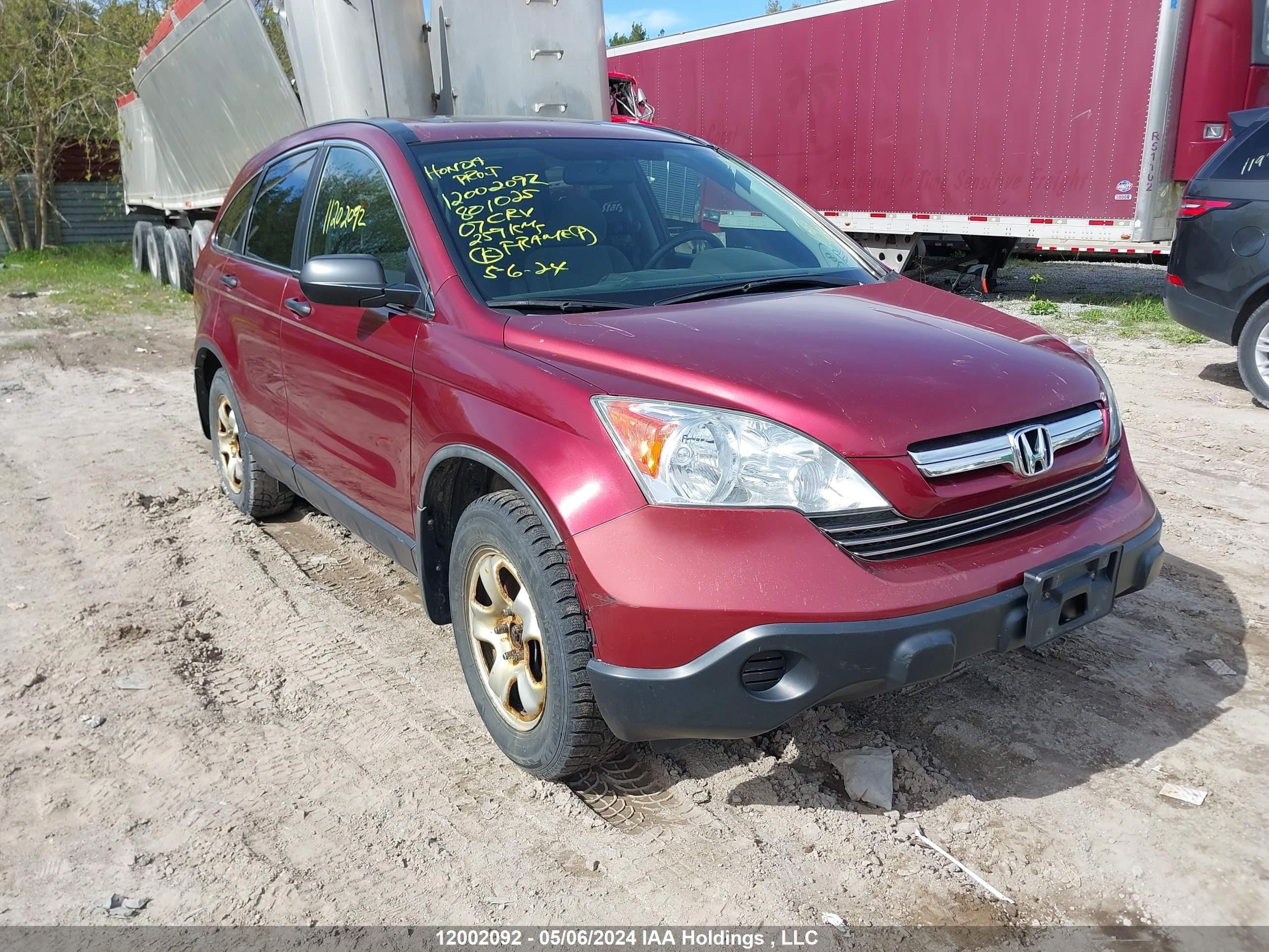 honda cr-v 2007 5j6re48557l801025