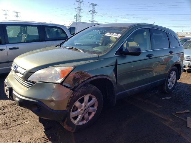 honda crv 2009 5j6re48559l029998