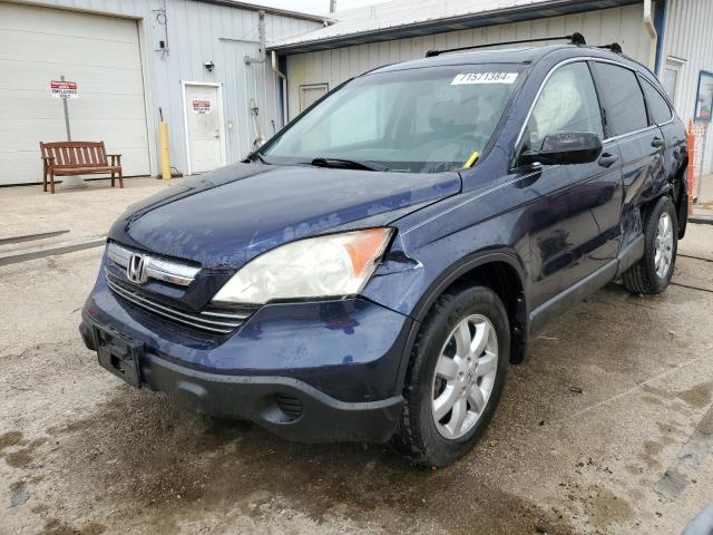 honda cr-v ex 2008 5j6re48568l000251