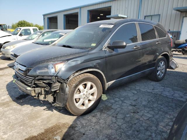 honda cr-v ex 2008 5j6re48578l004681