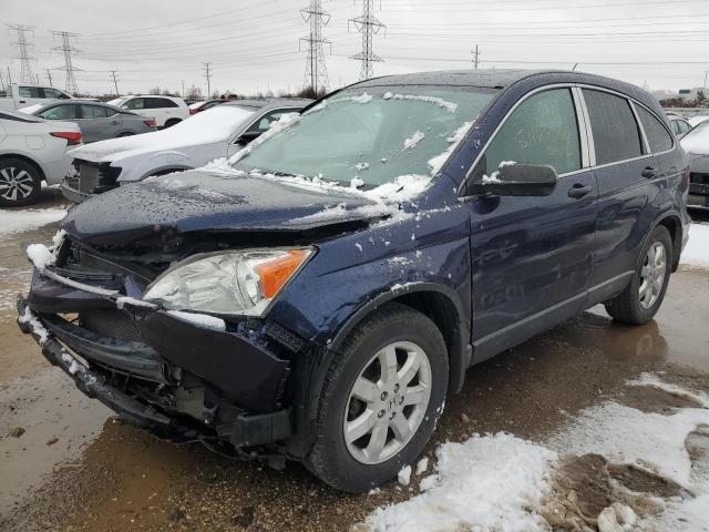 honda cr-v ex 2008 5j6re48578l043559