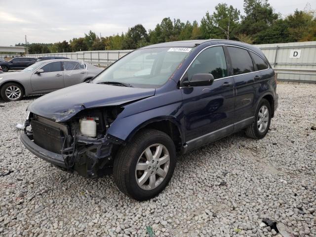 honda crv 2008 5j6re485x8l013150