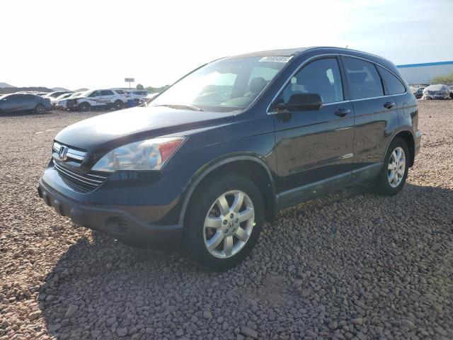 honda cr-v exl 2009 5j6re48709l056172