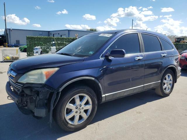 honda crv 2008 5j6re48768l038970