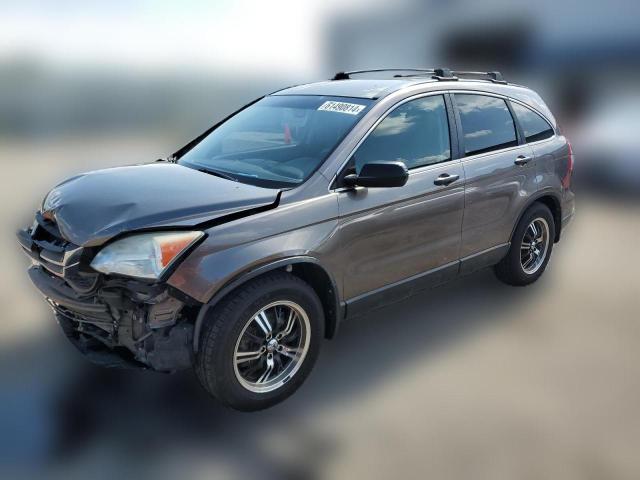 honda crv 2011 5j6re4h36bl083105