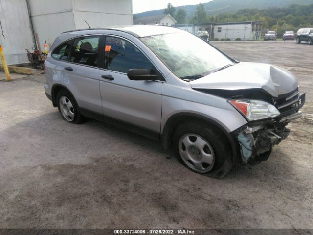 honda cr-v 2010 5j6re4h39al082545