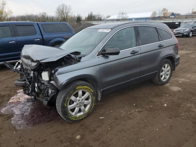 honda cr-v se 2011 5j6re4h43bl001761