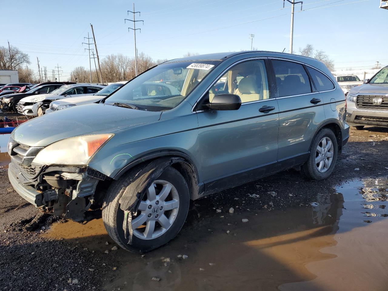 honda cr-v 2011 5j6re4h47bl026484