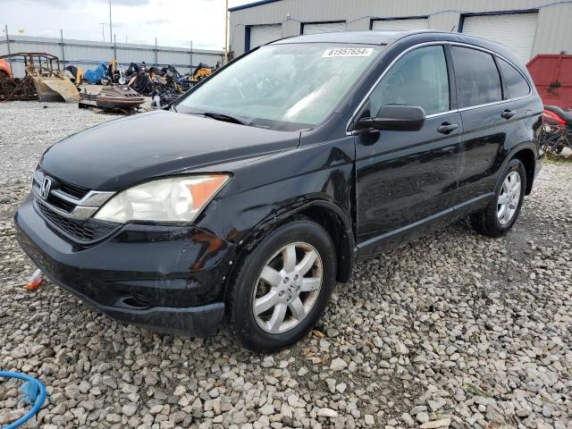 honda crv 2011 5j6re4h47bl057220