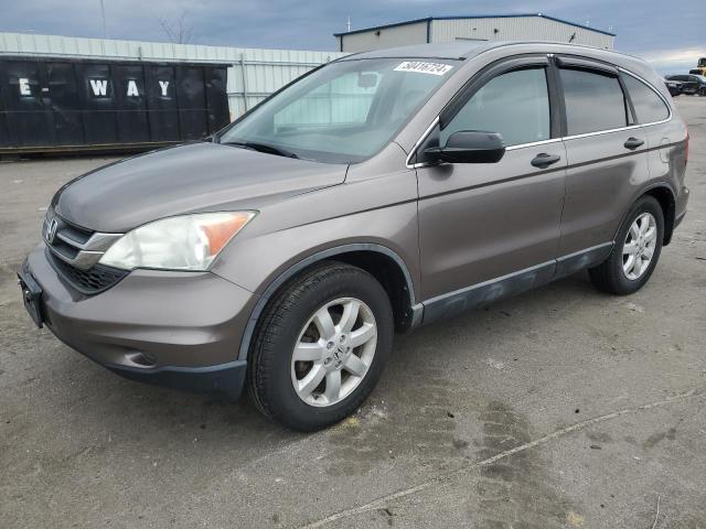 honda crv 2011 5j6re4h49bl068171