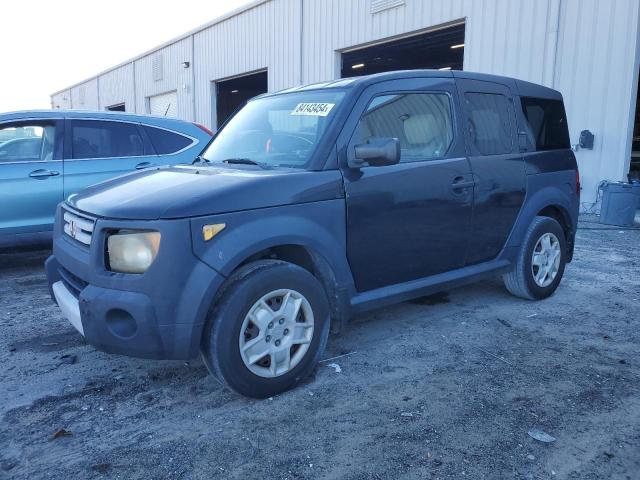 honda element lx 2007 5j6yh173x7l014167