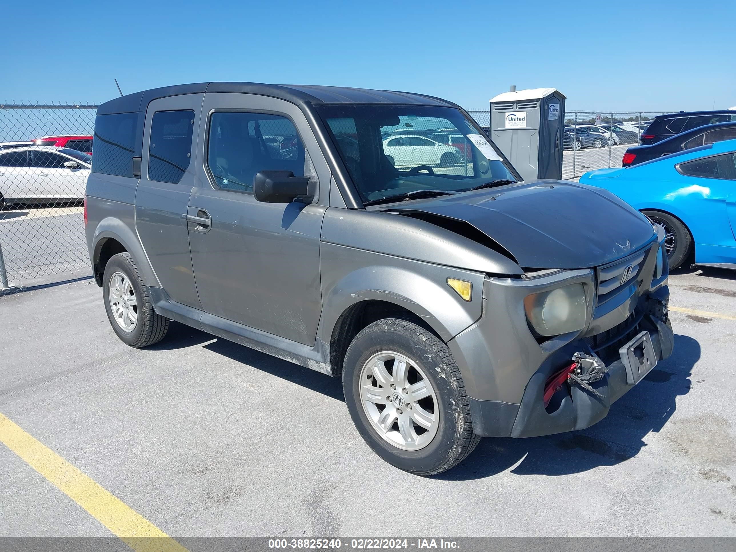 honda element 2007 5j6yh18787l014749